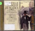 Nouvelle classique de France �a cop. 2010 (Литература на иностранных языках)