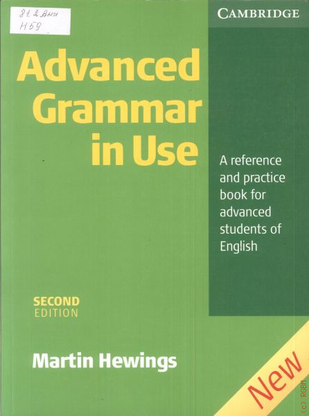 Advanced grammar books. Advanced Grammar in use. Advanced Grammar reference. English Grammar in use second Edition. Basic Grammar in use.