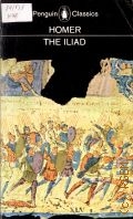 Homer, The Iliad — 1977 (Penguin Classics)