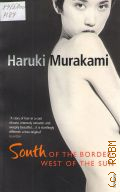 Murakami H., South of the Border, West of the Sun � 2003