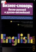 ������- �������: �����- ������� � ������- ���������� � 2001