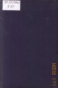 Robertson C.G., The British Universities — 1944 (Book production war economy standard)