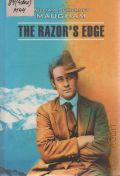 Maugham W. S., The Razor s Edge.        2012 (Classical literature)