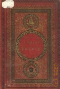 Verne Jules, Le chemin de France — [Б.г. (1887?)] (Bibliothque d'™ducation et de r™cr™ation. Les voyages extraordinaires)