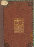 Трубецкой С.П., Записки князя С.П. Трубецкого — 1906 (обл. 1907)