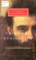 Dostoevsky F., Crime and punishment  1993