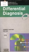 Raftery A. T., Differential diagnosis  2005 (Churchill's pocketbooks)