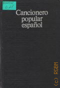 �ancionero popular espanol � 1987