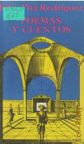 Rodriguez F.P., Poemas y cuentos � 1975