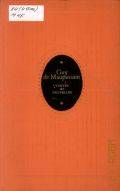 Maupassant G., Contes et nouvelles choisis �a 1974