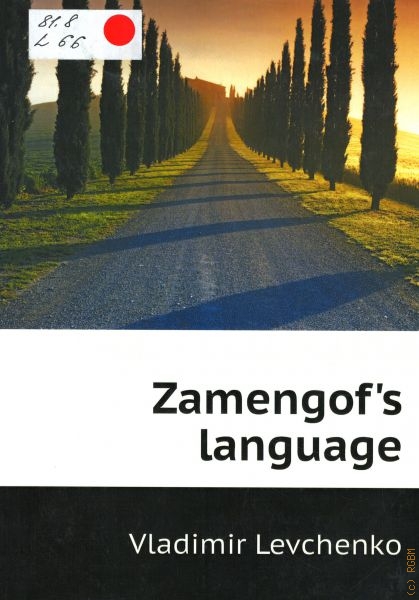 Levchenko Vladimir Zamengof s language