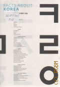Facts About Korea � 2013