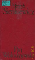 Sienkiewicz H., Pan Wolodyjowski � 1974