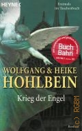 Hohlbein W., Krieg der Engel  2006