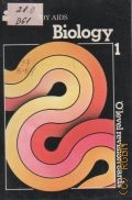 Biology. O Level Revision Cards — 1984 (Pan Study Aids. Book 1)