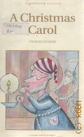 Dickens C., A Christmas Carol � 1993 (Wordsworth Classics)