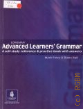 Foley M., Longman Advanced Learners' Grammar. a self-study reference & practice book with answers  2012