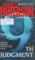 Patterson J., The 9th Judgment  2011