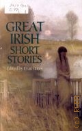 Great Irish Short Stories  2004 (Dover Thrift Editions) ([Poetry Thrift Editions])