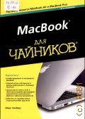  . ., MacBook    2013