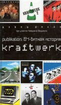  ., PUBLIKATION: 64-  Kraftwerk  2014 ()