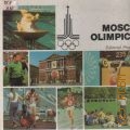 Bazunov B., Moscu Olimpica — 1979