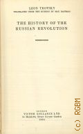 Trotsky L., The history of the Russian Revolution — 1934