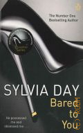 Day S., Bared to You. [a crossfire novel]  2012