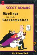 Adams S., Meetings und andere Grausamkeiten  2001