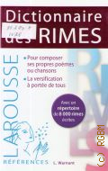 Warnant L., Dictionnaire des Rimes  2014 (Coll. Expression)