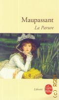 Maupassant G., La Parure  2014