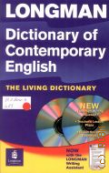 Longman Dictionary of Contemporary English � 2005