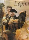 L'opera � 1985