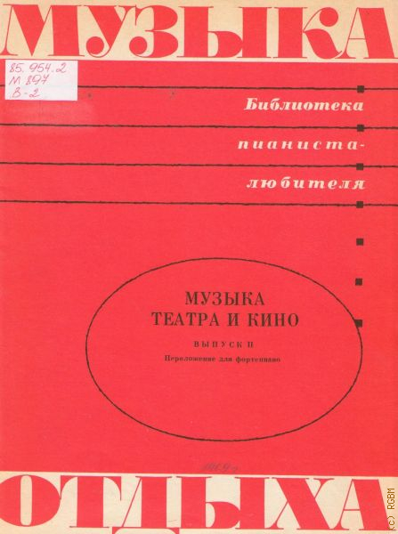 Иврит-курилка | Продолжая обсуждение из предыдущего поста