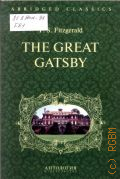 Fitzgerald F. S., The Great Gatsby � 2015 (Abridged classics)