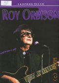 ������� �., Roy Orbison. ������� ����� � 2003