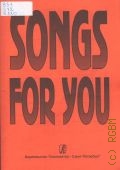 Songs for you:       1996