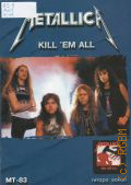 Metallica, Kill 'Em All  2004