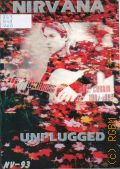 Nirvana. Unplugged in New York: NV-93  2004