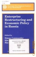 Enterprise restructuring and economic policy in Russia  1996