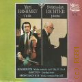 Bashmet Y. Richter S., Hindemith. Britten. Shostakovich