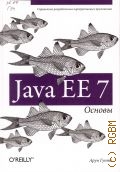  ., Java EE 7.   2014