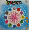 Horoskopy  [1976]