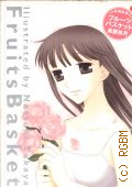 Takaya N., Fruifs Basket. ������� � 2004
