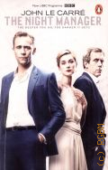 Le Carre J., The Night Manager � 2016