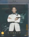 007: СПЕКТР — 2012