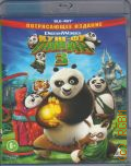 Кунг-фу Панда 3 — 2016