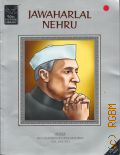 Jawaharlal Nehru. Wilco Picture Library series: Vol. BPL-004 (Wilco Picture Library series: Biographies / Poets / Leaders)