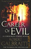 Galbraith R., Career of Evil � 2016