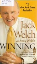 Welch J., Winning  2007